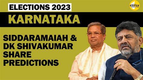 Karnataka Elections Congress Siddaramaiah Dk Shivakumar Share