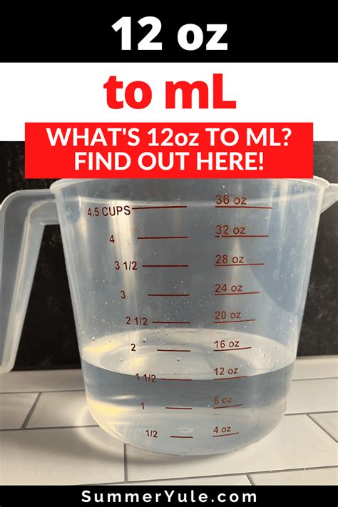 12 Oz In Ml Convert 12 Oz To Ml • Summer Yule Nutrition And Recipes