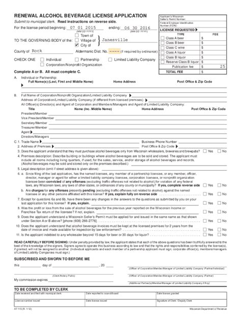 Fillable Online At Renewal Alcohol Beverage License Application