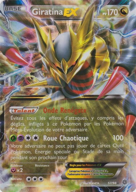 Xy75798 Giratina Ex Pokémon