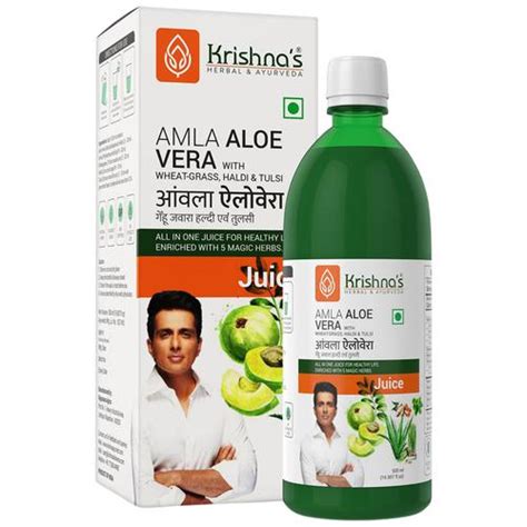 Buy Krishnas Amla Aloe Vera Wheatgrass Haldi And Tulsi Juice Supports Immune System Online At