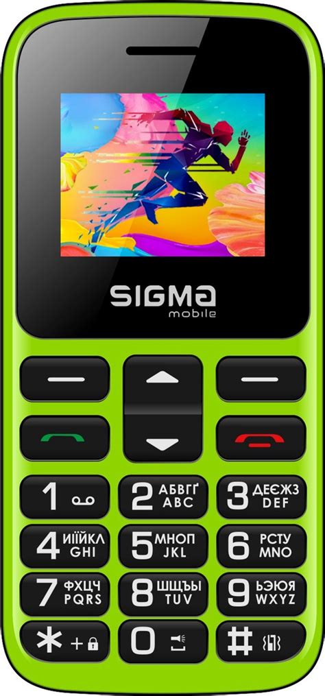 Sigma mobile Comfort 50 HIT2020 Green купить в Одессе, Украине - цены и ...