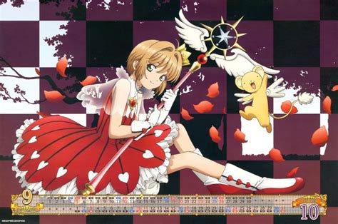 Cardcaptor Sakura 2021 Calendar Cardcaptor Sakura Cardcaptor Sakura