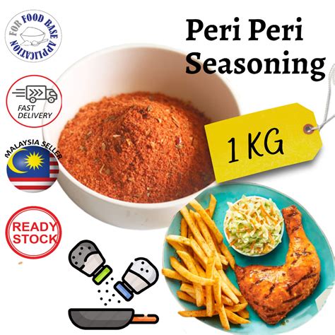 Peri Peri Seasoning Powder 1KG 调味料 Piri Piri Seasoning Spice Mix Nandos