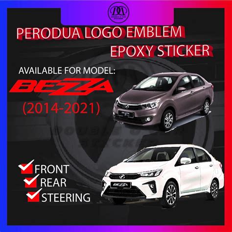 PERODUA LOGO 3pcs Epoxy STICKER EMBLEM REFLECTOR FRONT REAR