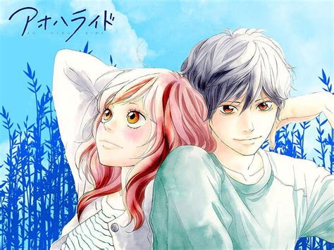 Ao Haru Ride Hd Wallpaper Pxfuel