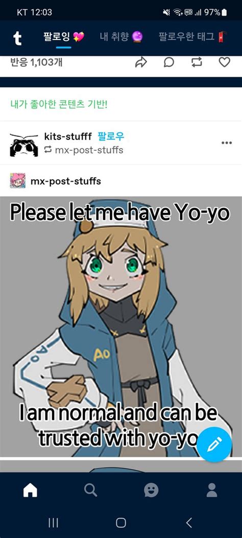 Berserk X Fuck Terfs Dinos Are Free On Twitter Rt Mxlovegopdng Thanks Twitter To