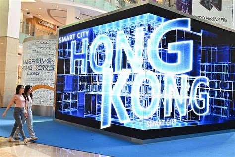 ‘immersive Hong Kong Exhibition Offers Round Trip Ticket For Up To 500