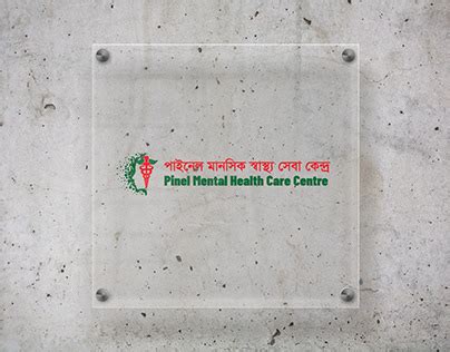 Hospital Billboard Projects Photos Videos Logos Illustrations And