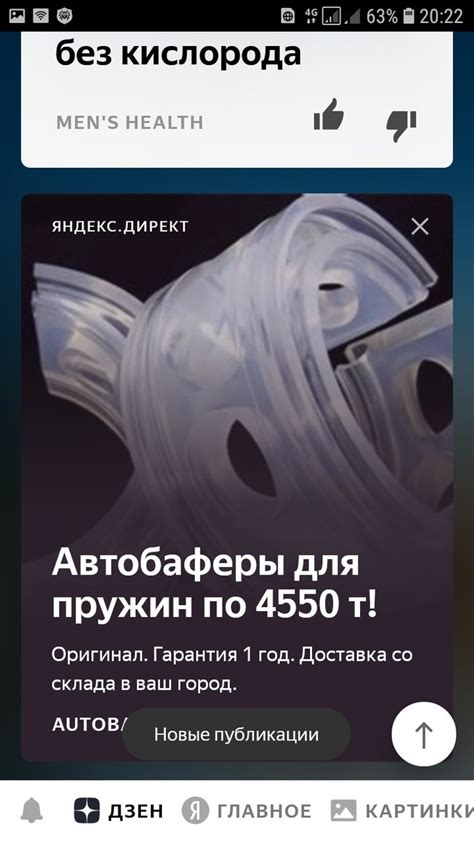 Большой брат | Пикабу