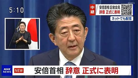 日本什么时候选出新首相日本的下一任首相是谁日本将于9月17日选举新首相岸田文雄菅义伟石破茂石破派