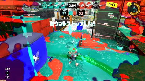 『スプラトゥーン3』初心者攻略第9回：ガチエリアの立ち回りを伝授。人数有利を作ることが勝つための基本 ゲーム・エンタメ最新情報のファミ通com