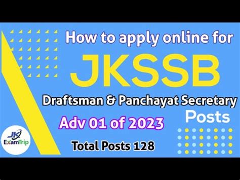 How To Apply Online For JKSSB Draftsman Panchayat Secretary Posts