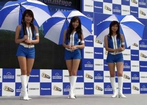 Japanese Sexy Race Queen Models Tokyo Kinky Sex Erotic And Adult Japan