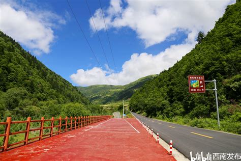 西南商报：四川阿坝州黑水县 “交通线”变“风景线” “四好路”变“致富路” 哔哩哔哩