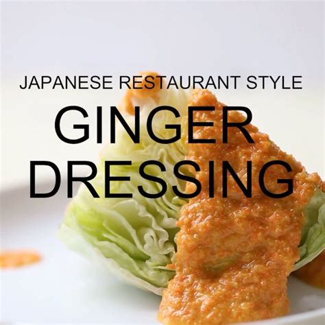 10 Easy Japanese Salad Dressings To Know By Heart Recipe Japanese Salad Dressing Recipe