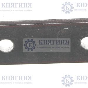 Серьга рессоры УАЗ-469 (наружная) купить 469-2902466-01 цена
