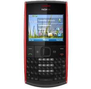 What’s New QWERTY Keyboard with Nokia X2-01 - Mobiles Review Pakistan