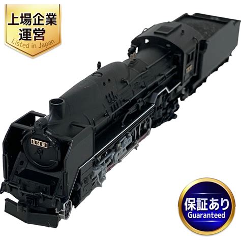 【やや傷や汚れあり】microace A9503 D51 78 D51形蒸気機関車 マイクロエース Nゲージ 鉄道模型 中古 F8973039