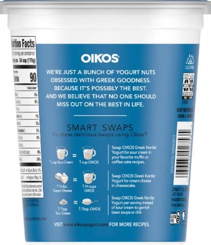 Oikos® Plain Greek Yogurt Tub, 32 oz - Food 4 Less