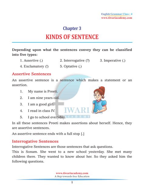 Cbse Ncert Class English Grammar Chapter Kinds Of Sentence