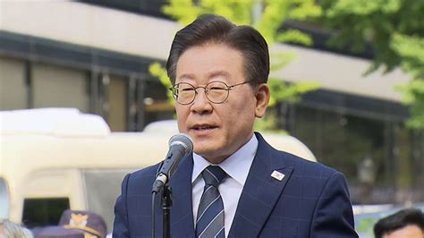 이재명 검사 독재 정권 날 죽이는 것이 필생의 과제‥정권 무능 못 가려