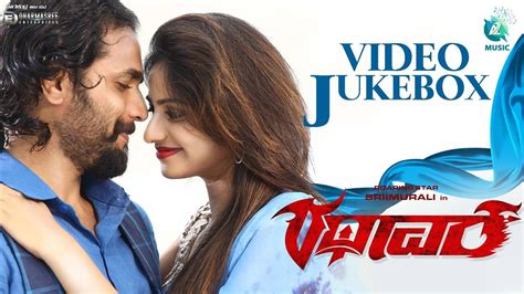 Watch Latest Kannada Official Music Video Songs Jukebox Of Rathavara