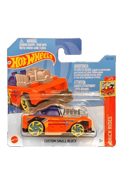 HOT WHEELS Hot Wheels Custom Small Block Öz Oyuncak 1