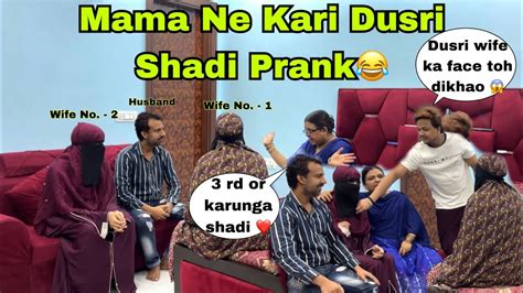 Mama Ne Dusri Shadi Karlii😱 Prank On Wife😂 Prank Gone Wrong