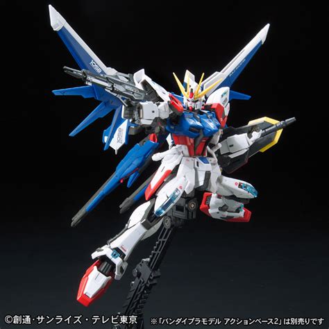 RG 23 1 144 Build Strike Gundam Full Package Release Info Box Art