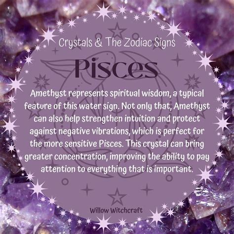 the zodiac sign for pisces is surrounded by purple crystals and white starbursts