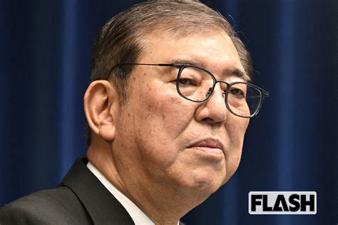 「顔を見ると嫌悪感」「ガッカリだよ」石破首相 高齢者向け防犯支援に現役世代から総スカン Smart Flashスマフラ 光文社週刊誌