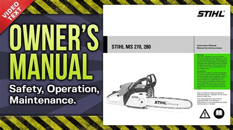 Owner S Manual Stihl Ms Chain Saw Youtube