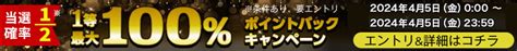 【楽天市場】【45限定当選確率2分の1／最大100ポイントバック】 ルベル ナチュラルヘアソープシャンプー ＆ トリートメント