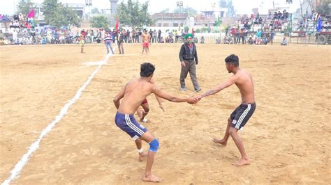 Kabaddi Tournament Punjab Sherpur Bajwa Part 1 Kabaddi 950 YouTube