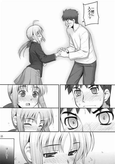 RE Soushuuhen Page Nhentai Hentai Doujinshi And Manga