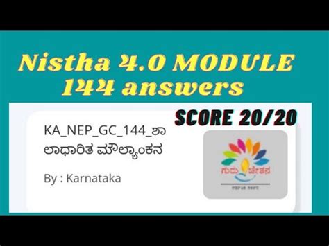 Nistha Modules Answer Ka Nep Gc Youtube