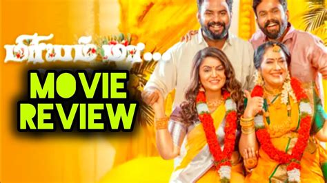 Miriam Maa Movie Review Tamil Miracle Think Youtube