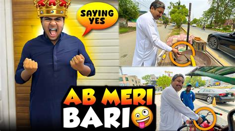 ab mari bari finally abu      sarey badley le