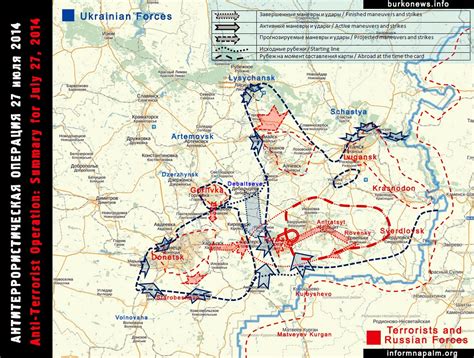 Armed Forces in Eurasia : Map of war in Donbass, Ukraine (2014 07 28)