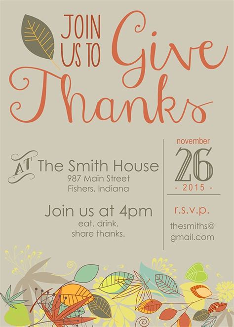 Thanksgiving Invitations | Friday Favorite 5