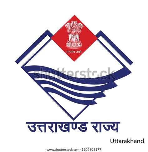 Uttarakhand Government Logo: Over 1 Royalty-Free Licensable Stock ...