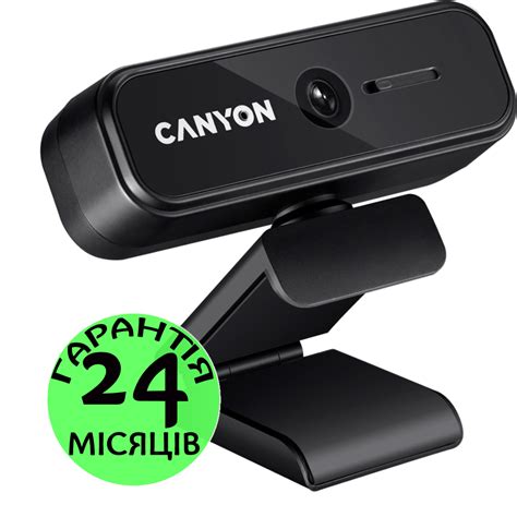 Веб-камера Canyon CNE-HWC2, 1080p, со шторкой, вебкамера с микрофоном ...