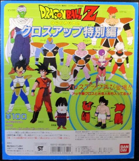 Bandai Backing Cardboard Cross Up Dragon Ball Z Dragon Ball Z Cross