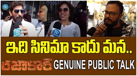 Razakar Movie Genuine Public Talk Movie Review Yaata Satyanarayana