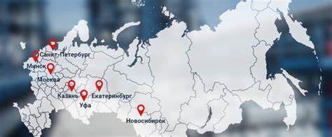 О компании. Интернет-магазин «ПРАБО». Город Москва.