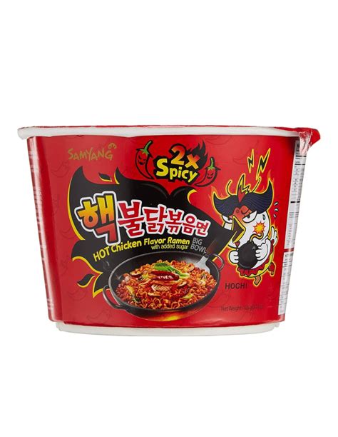 Samyang Xspicy Hot Chicken Flavour Ramen Big Bowl G Noodles