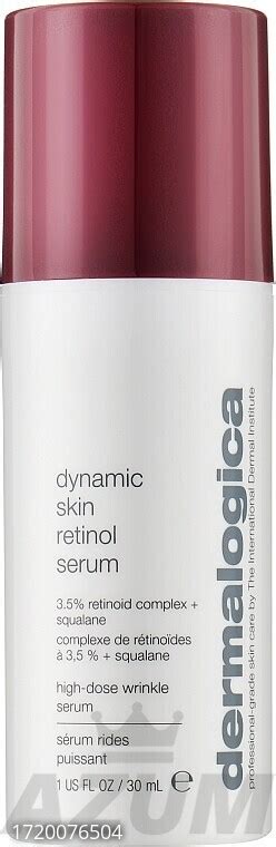 Dermalogica Активный ретиноловый серум для кожи Professional Dynamic