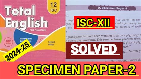 Isc Xii Total English Solution Solved Specimen Paper