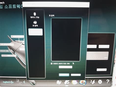 G102매크로 형님들 - 거상 - 에펨코리아